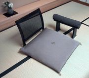 Traditional Japanese chair with zabuton and separate armrest