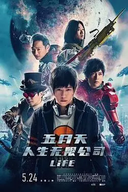 奇米网狠狠网