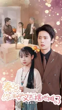 www.com精品剧情麻豆