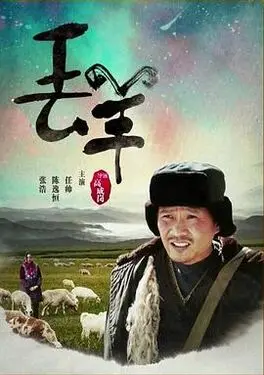 七小罗汉下载
