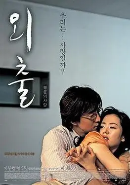 当旺爸爸下载