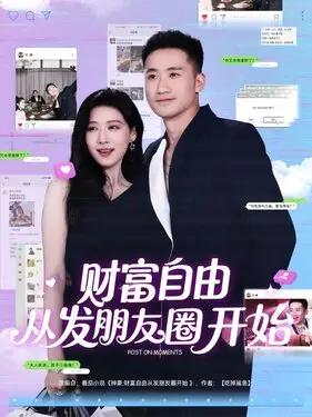 神奇宝贝新无印篇免费观看
