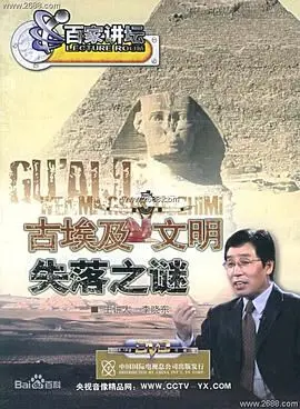 周海媚版情义我心知