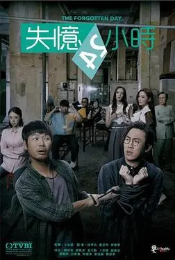 九首歌 qvod