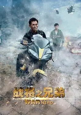 入间同学入魔了第二季免费观看