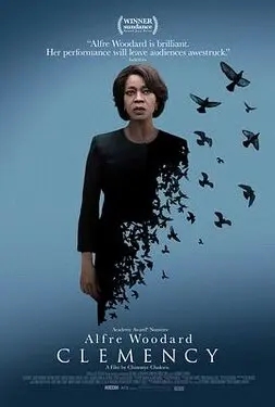 人善交选
