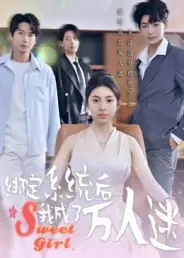 杀死比尔在线观看完整版
