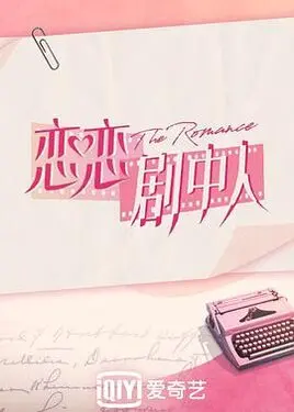 紫川全集