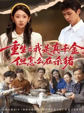 偷自视频第一页