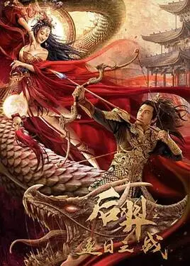 圣诞老人
