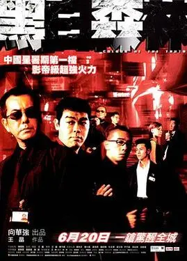 CHINESE大学生腹肌TWINK免费在线播放