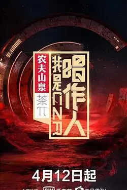 孙燕姿 金曲奖
