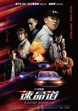 最强gy2022小蓝
