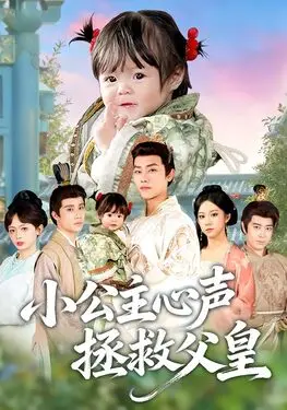 森川千里高清在线观看