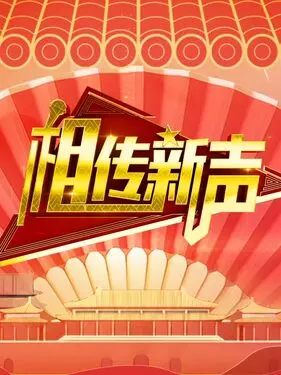勇士电影手机在线播放