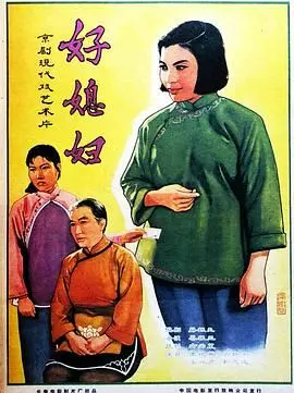 湄公河行动|迅雷