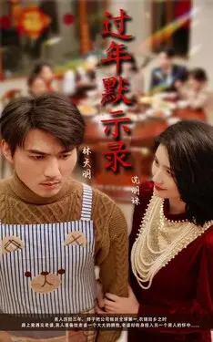 塞林格简介
