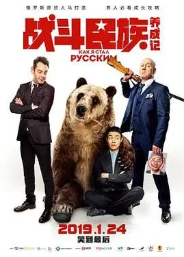 亚洲欧洲国产综合
