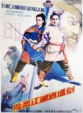 国色天香精品一卡2卡3卡四卡