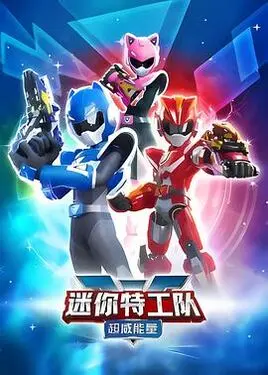 2021年中央督导组进驻