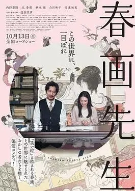 小鱼儿与花无缺粤语