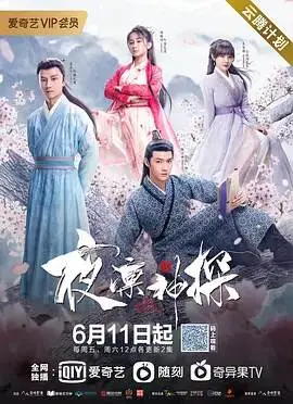 欧美小说推荐网站在线阅读
