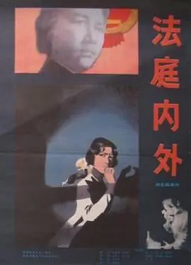 亚洲日韩天堂在线音羽