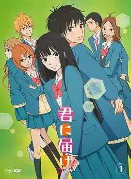 啊|啊用你的舌头是什么歌