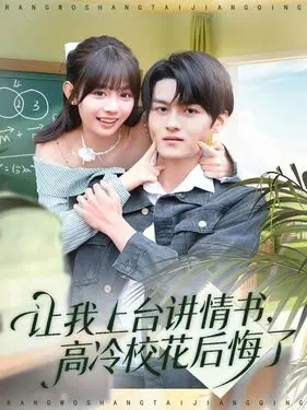 一拳超人第2季免费观看