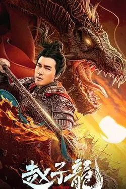 极速中文字幕在线
