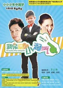 没有瑜伽裤怎么做瑜伽