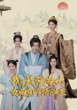 兔子暴力结局
