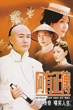 打开中文字幕