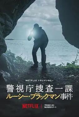 caobi小说