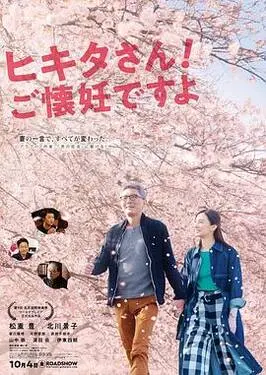虚有其表全文免费阅读