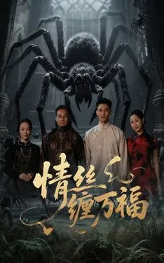 一天的天气温度变化曲线