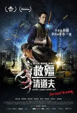 为你提供极致视听体验