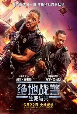 守护甜心全集免费观看