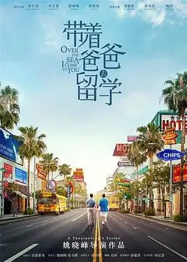天官赐福免费观看