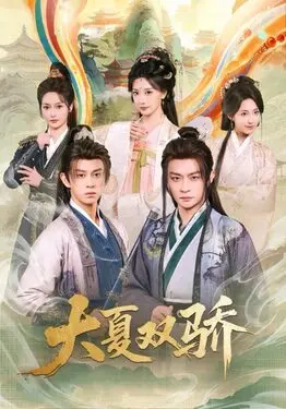 中国机长电影