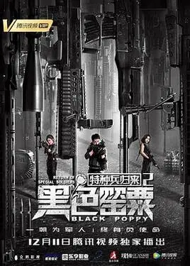 电影监制