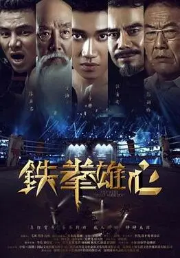 素媛电影在线