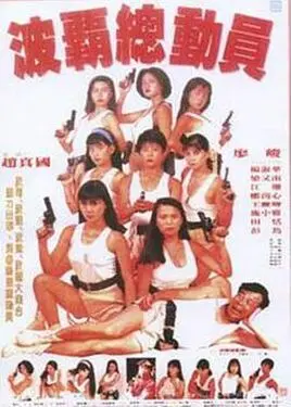 向佐郭碧婷最新消息