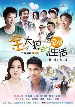 达西动漫网