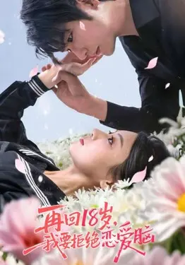 上位 百度影音