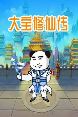 河北农大选课