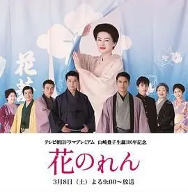 无上神帝