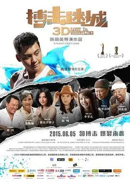 日韩在线网页观看视频网站