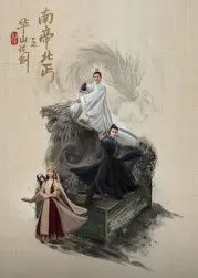 2020年实名认证大全有效