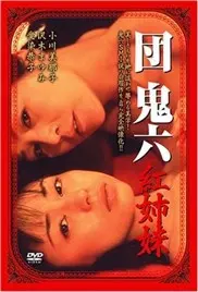 bt种子搜索引擎|-磁力天堂